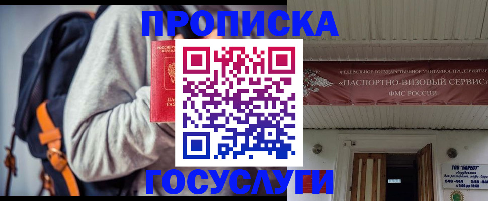форма 3 в Боровске